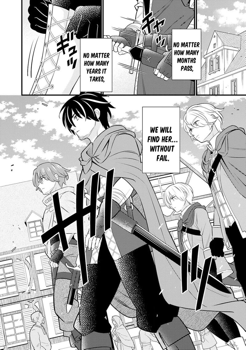 Tensei Youjo Wa Owabi Cheat De Isekai Going My Way 17 26