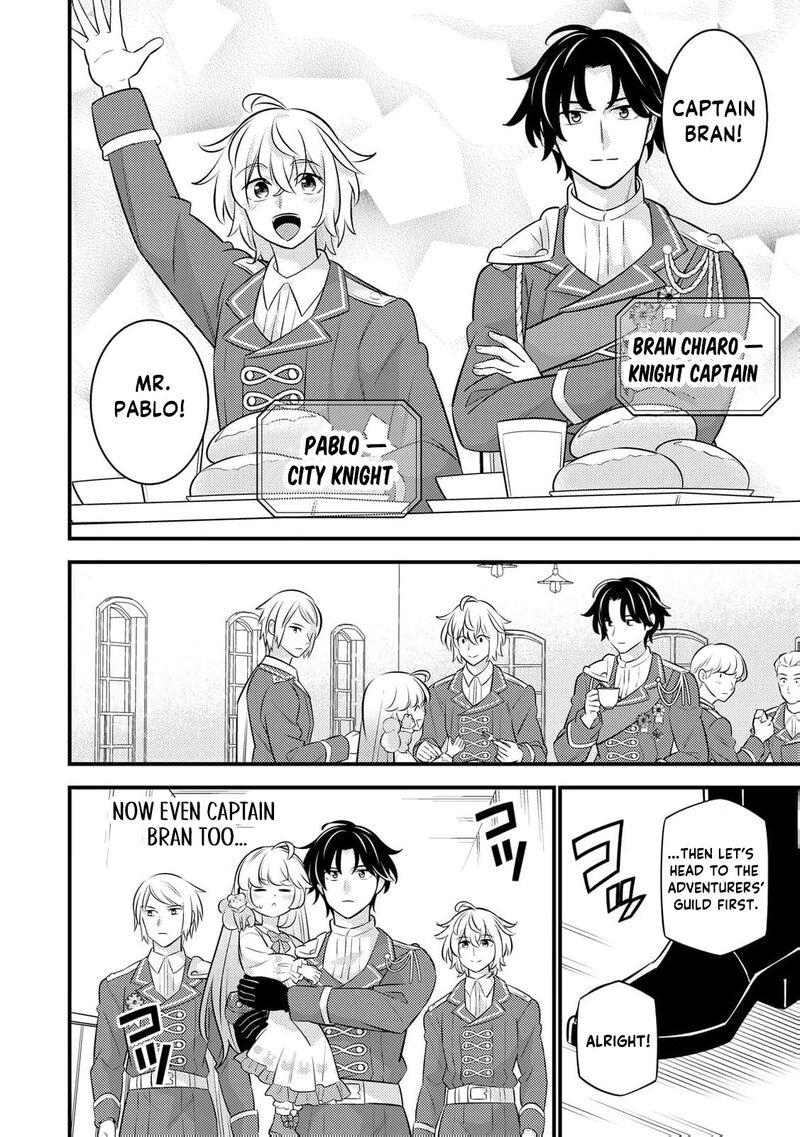 Tensei Youjo Wa Owabi Cheat De Isekai Going My Way 23 10