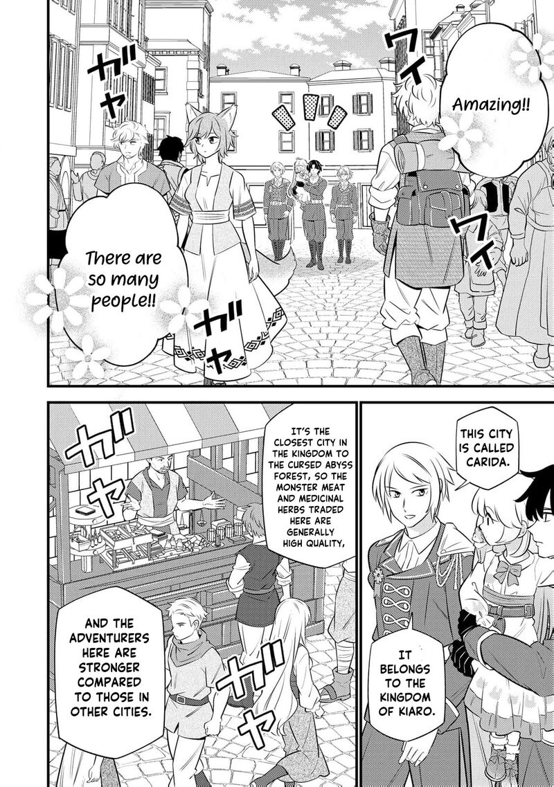 Tensei Youjo Wa Owabi Cheat De Isekai Going My Way 23 12