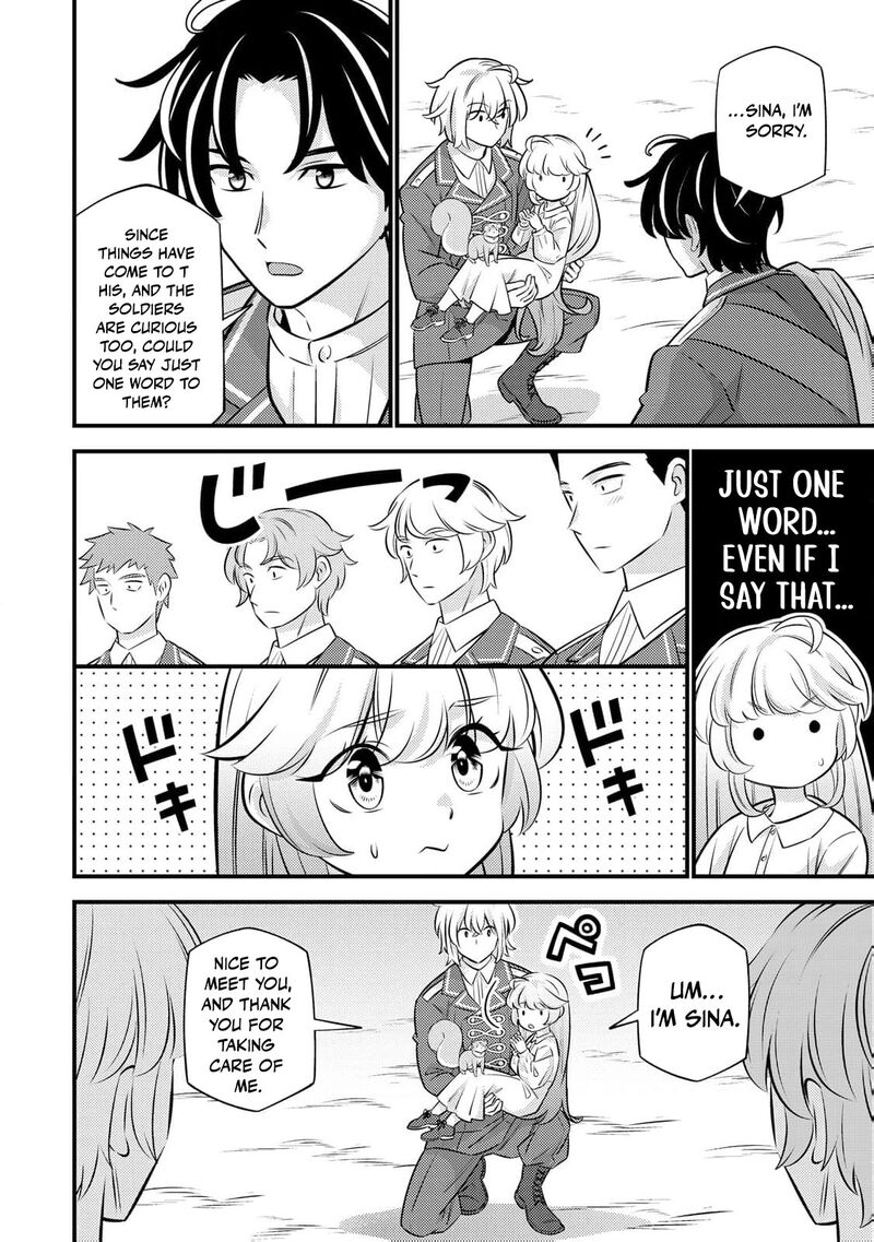 Tensei Youjo Wa Owabi Cheat De Isekai Going My Way 25 11