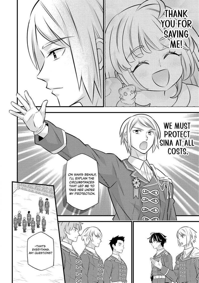 Tensei Youjo Wa Owabi Cheat De Isekai Going My Way 25 15