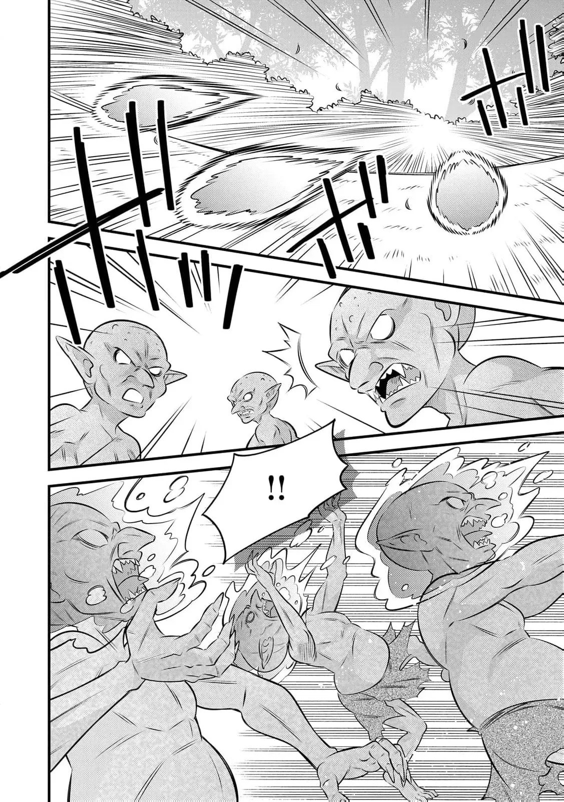 Tensei Youjo Wa Owabi Cheat De Isekai Going My Way 29 20