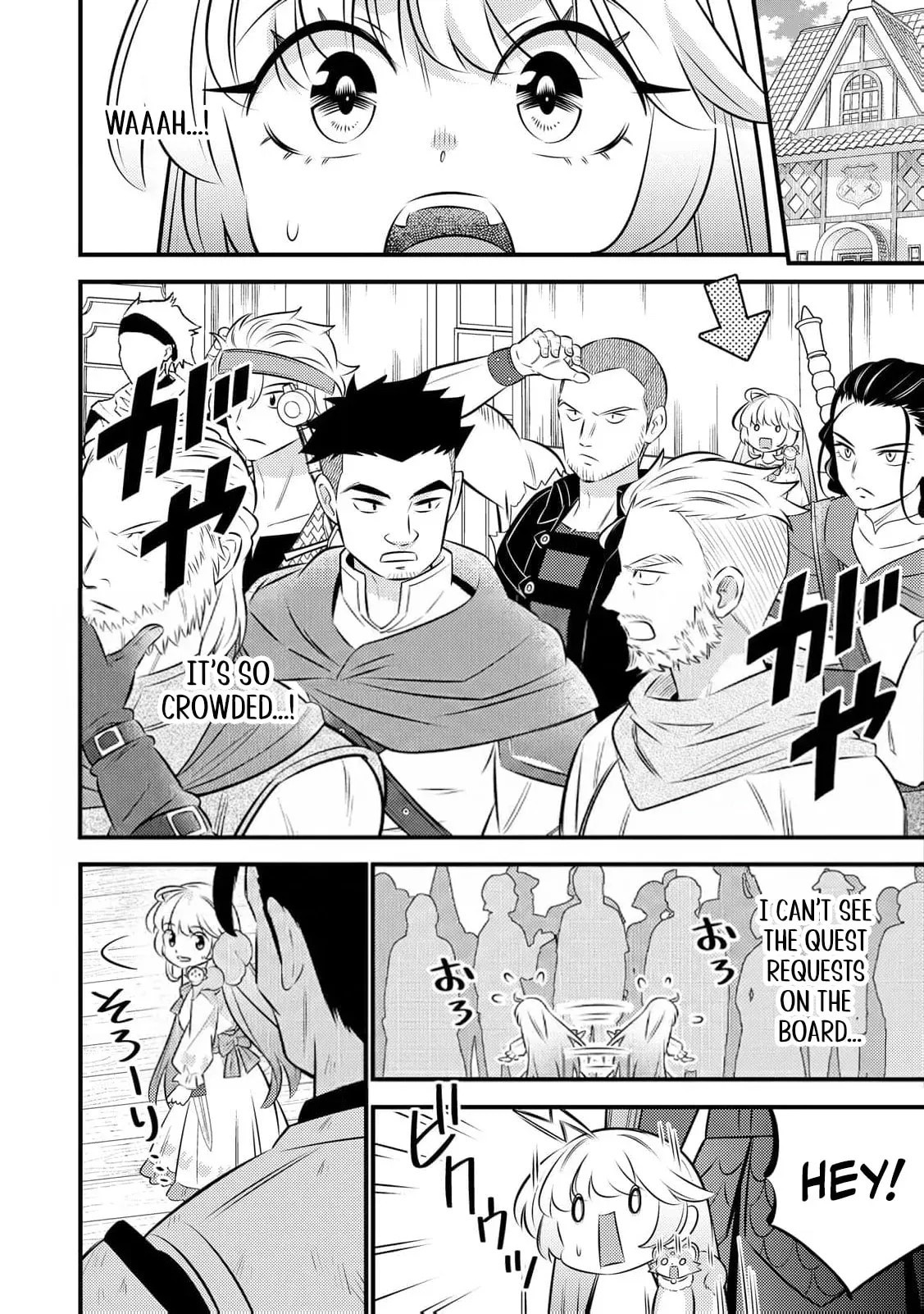 Tensei Youjo Wa Owabi Cheat De Isekai Going My Way 29 6