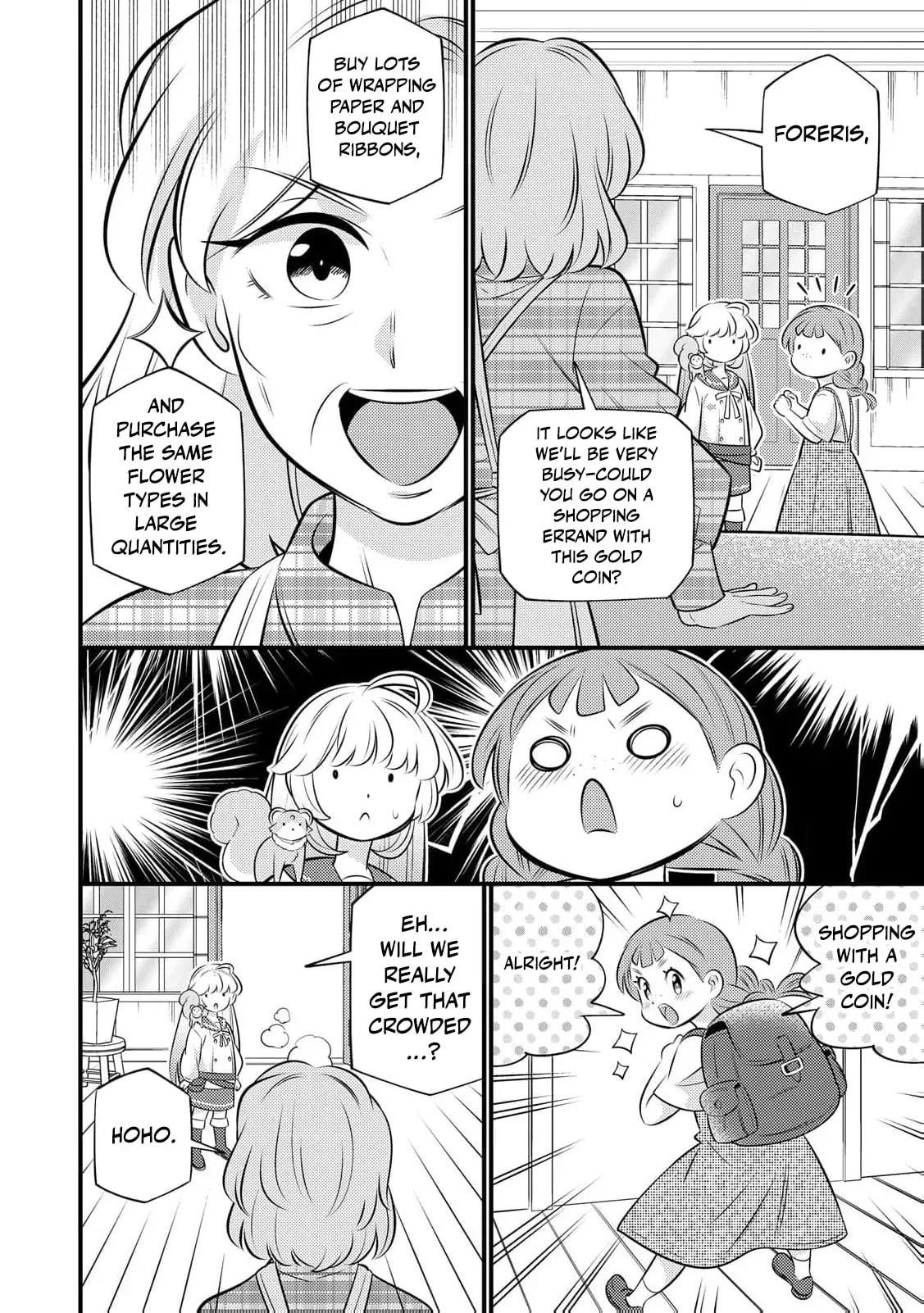 Tensei Youjo Wa Owabi Cheat De Isekai Going My Way 33 19