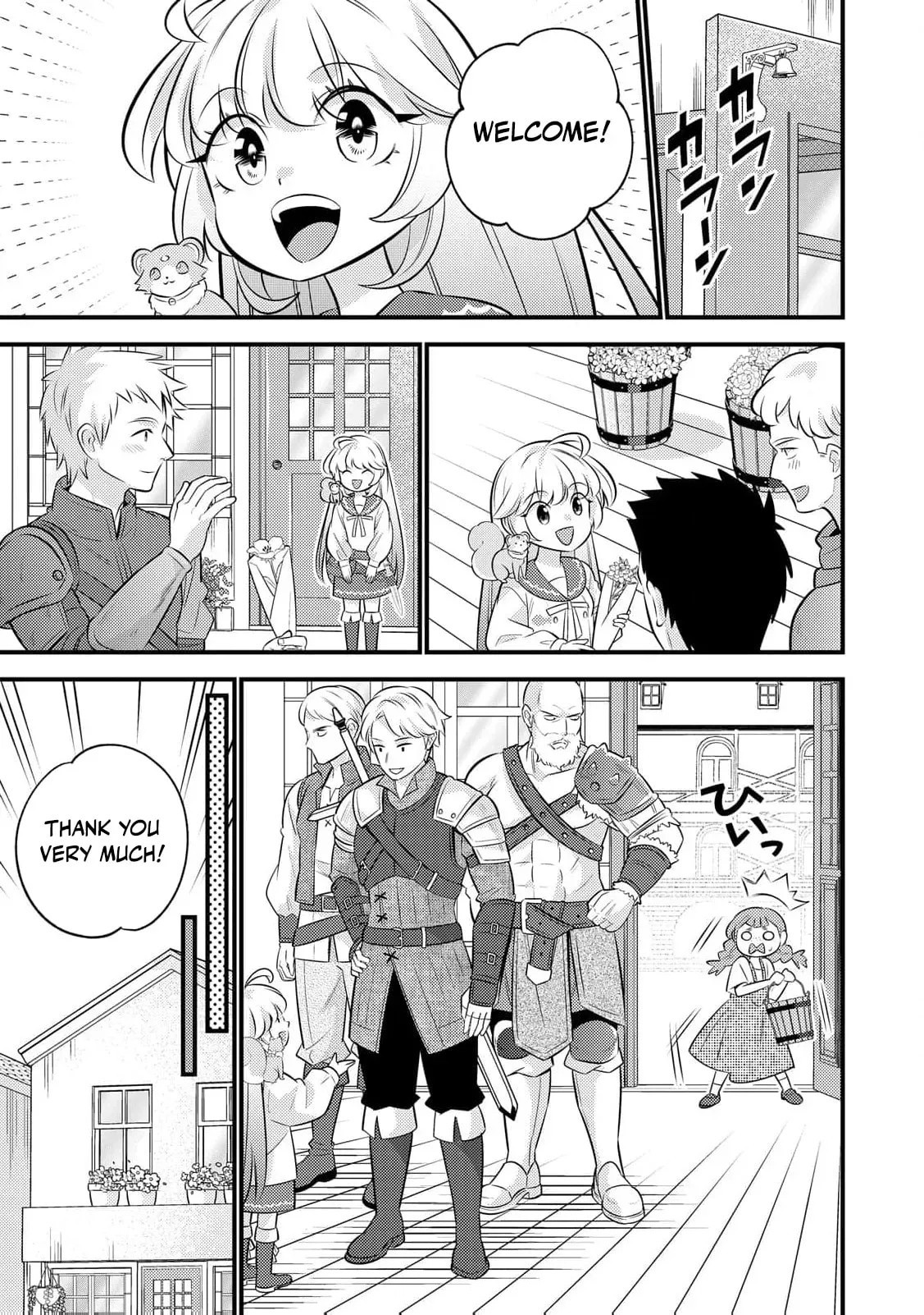 Tensei Youjo Wa Owabi Cheat De Isekai Going My Way 33 8