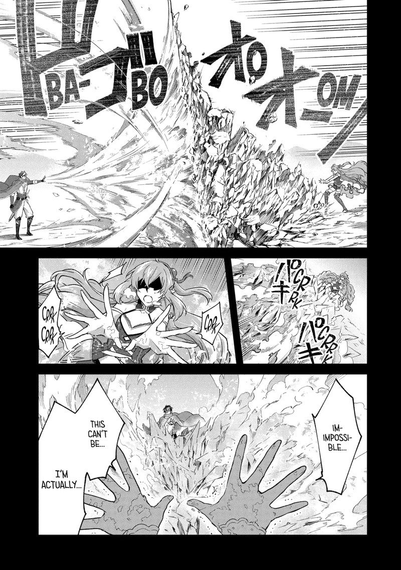 Tensei Yuusha No Kimama Tabi 26d 8