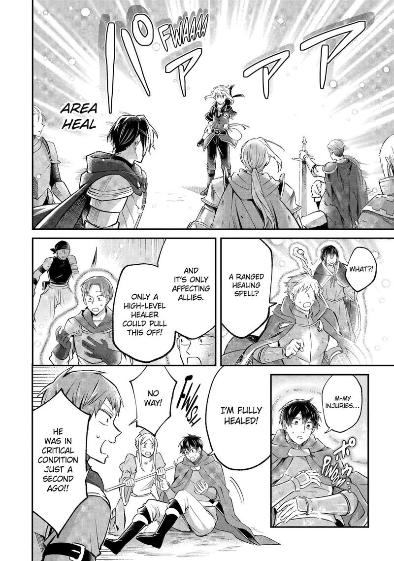 Tensei Yuusha No Kimama Tabi 29 28