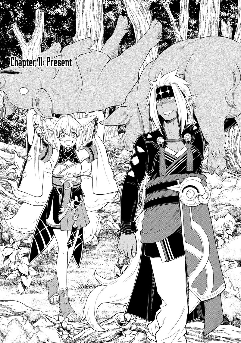 Tenseishitara Saikyou Shutachi Ga Sumau Shima Deshita Kono Shima De Slow Life Wo Tanoshimimasu 11 1