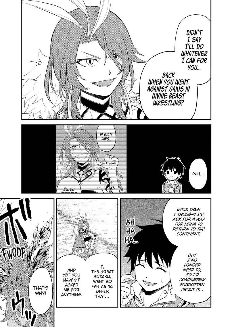 Tenseishitara Saikyou Shutachi Ga Sumau Shima Deshita Kono Shima De Slow Life Wo Tanoshimimasu 12 19