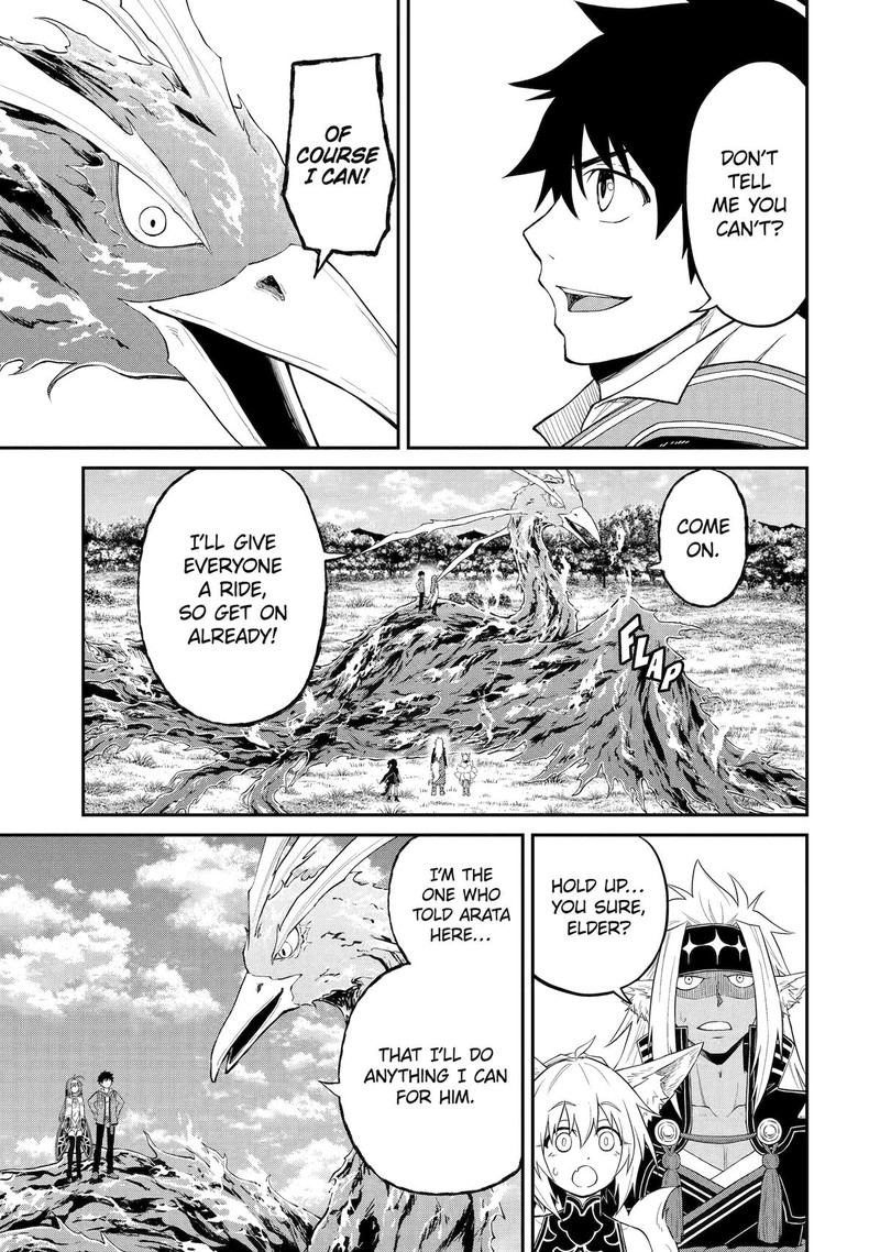 Tenseishitara Saikyou Shutachi Ga Sumau Shima Deshita Kono Shima De Slow Life Wo Tanoshimimasu 12 27
