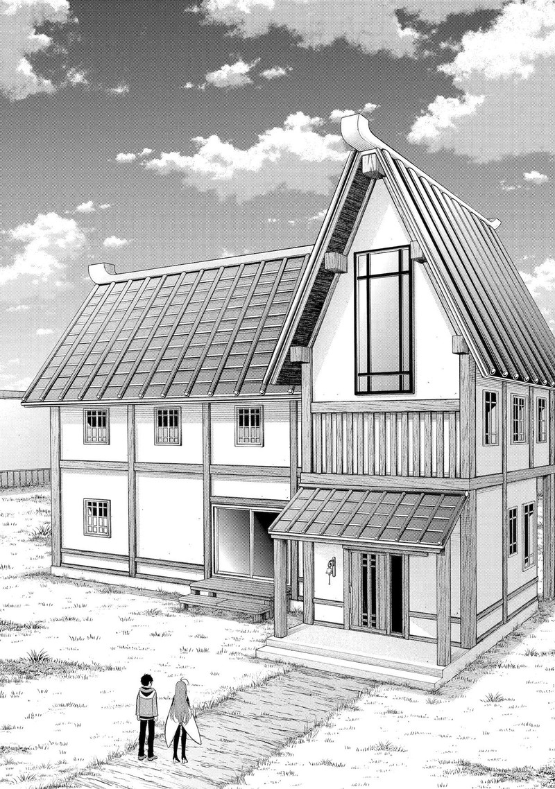 Tenseishitara Saikyou Shutachi Ga Sumau Shima Deshita Kono Shima De Slow Life Wo Tanoshimimasu 12 8