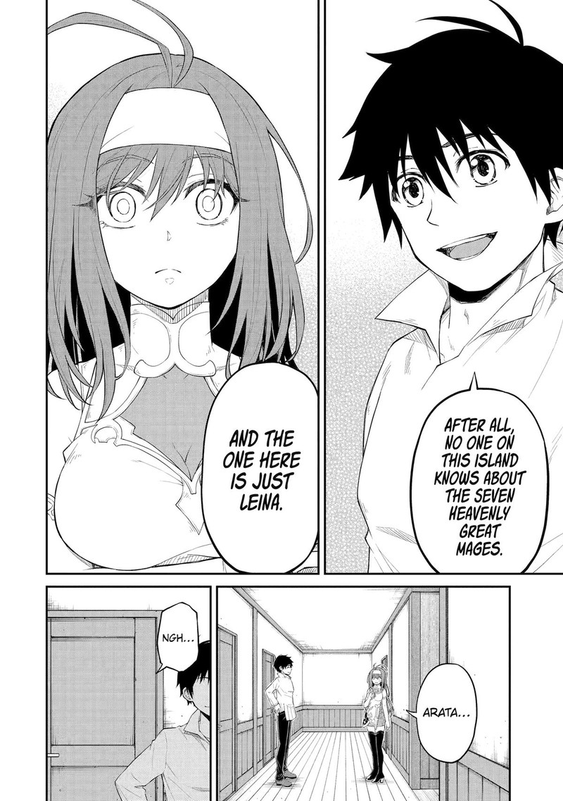 Tenseishitara Saikyou Shutachi Ga Sumau Shima Deshita Kono Shima De Slow Life Wo Tanoshimimasu 14 6