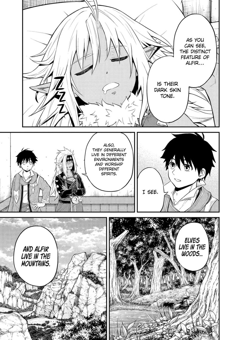Tenseishitara Saikyou Shutachi Ga Sumau Shima Deshita Kono Shima De Slow Life Wo Tanoshimimasu 17 9