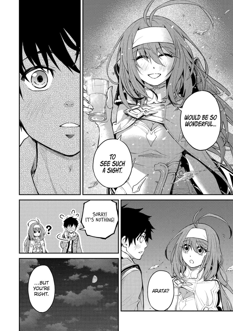 Tenseishitara Saikyou Shutachi Ga Sumau Shima Deshita Kono Shima De Slow Life Wo Tanoshimimasu 24 19
