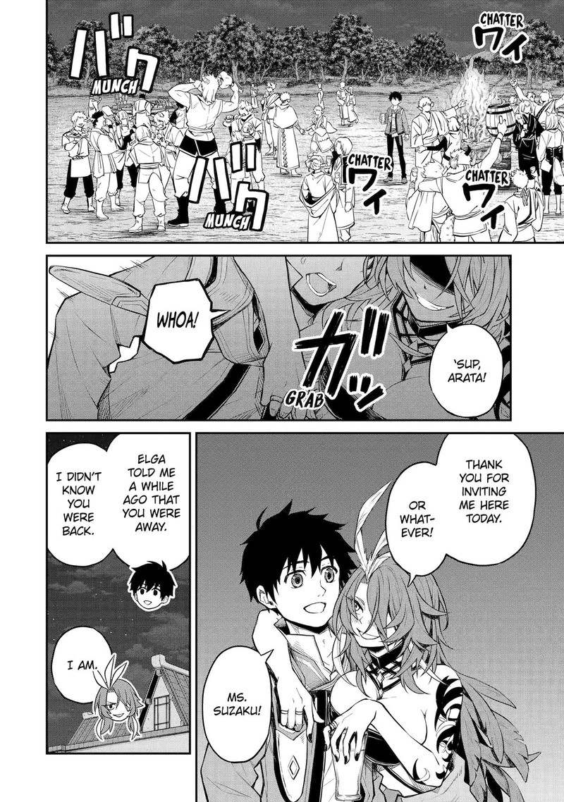 Tenseishitara Saikyou Shutachi Ga Sumau Shima Deshita Kono Shima De Slow Life Wo Tanoshimimasu 24 7