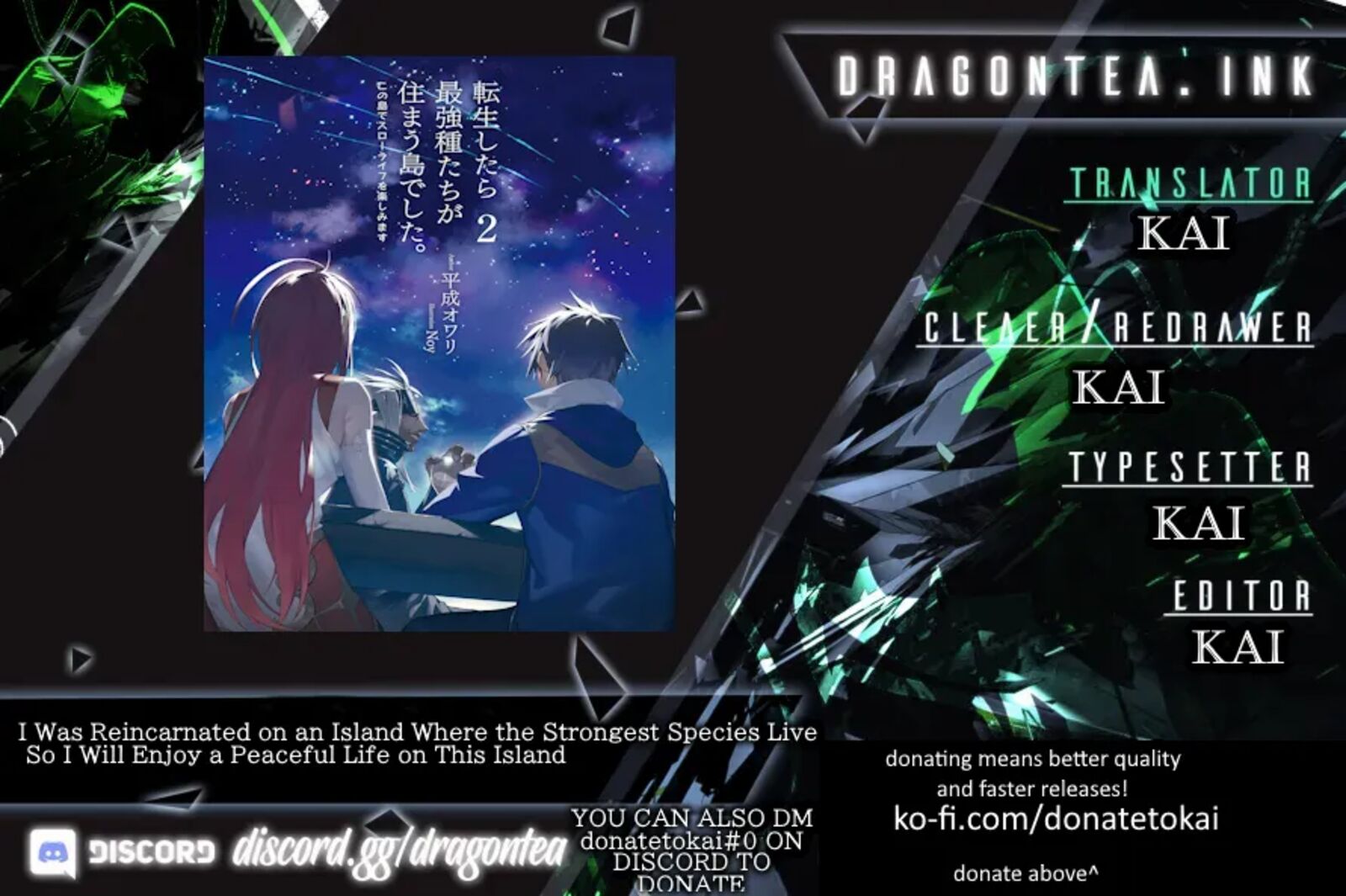 Tenseishitara Saikyou Shutachi Ga Sumau Shima Deshita Kono Shima De Slow Life Wo Tanoshimimasu 24c 1