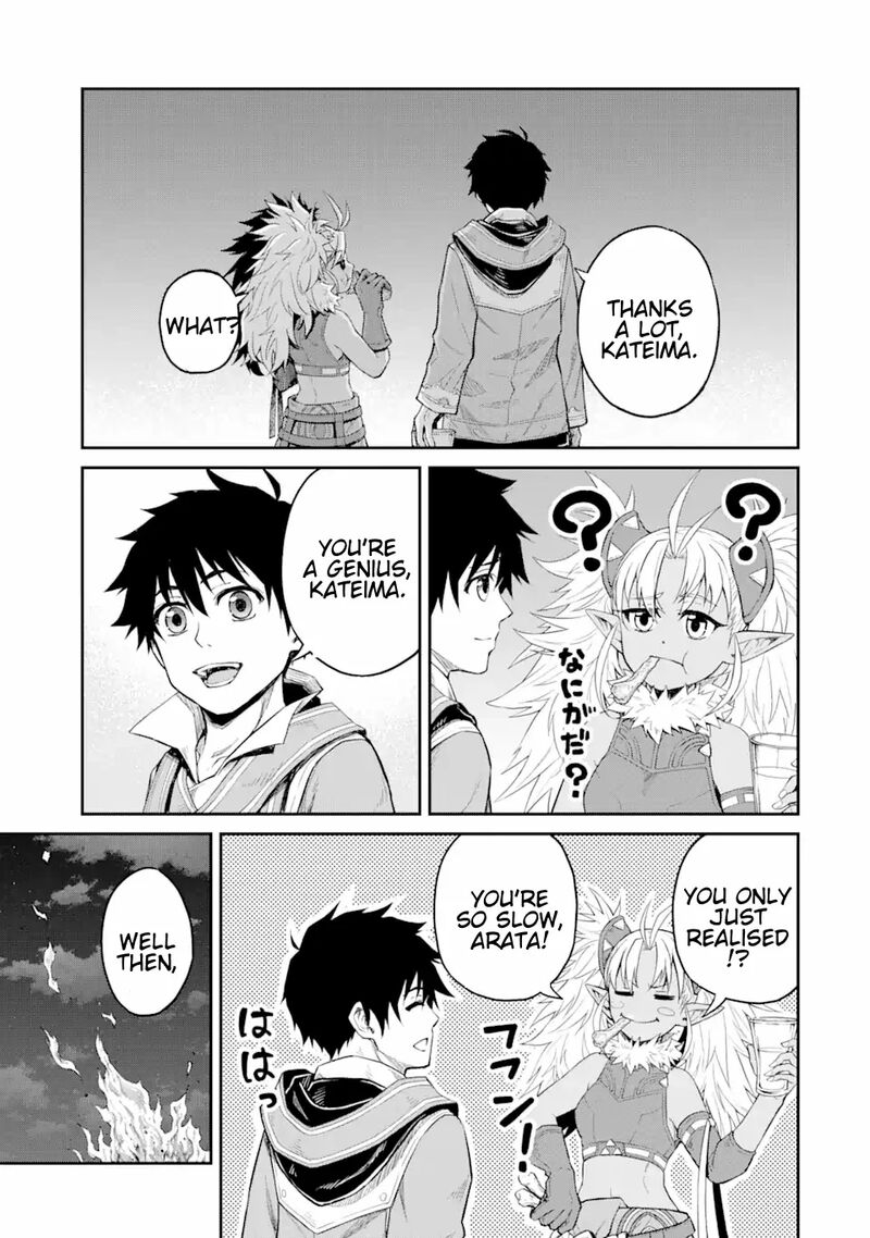 Tenseishitara Saikyou Shutachi Ga Sumau Shima Deshita Kono Shima De Slow Life Wo Tanoshimimasu 24c 10