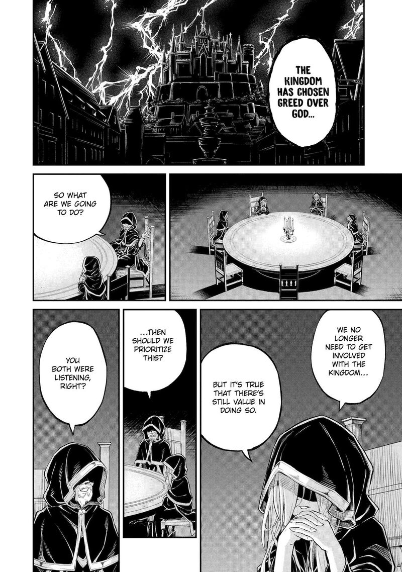 Tenseishitara Saikyou Shutachi Ga Sumau Shima Deshita Kono Shima De Slow Life Wo Tanoshimimasu 27 4