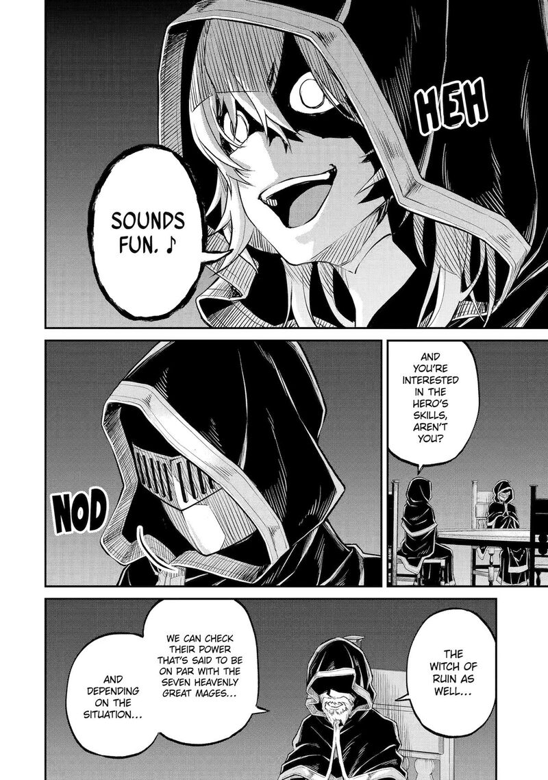 Tenseishitara Saikyou Shutachi Ga Sumau Shima Deshita Kono Shima De Slow Life Wo Tanoshimimasu 27 6