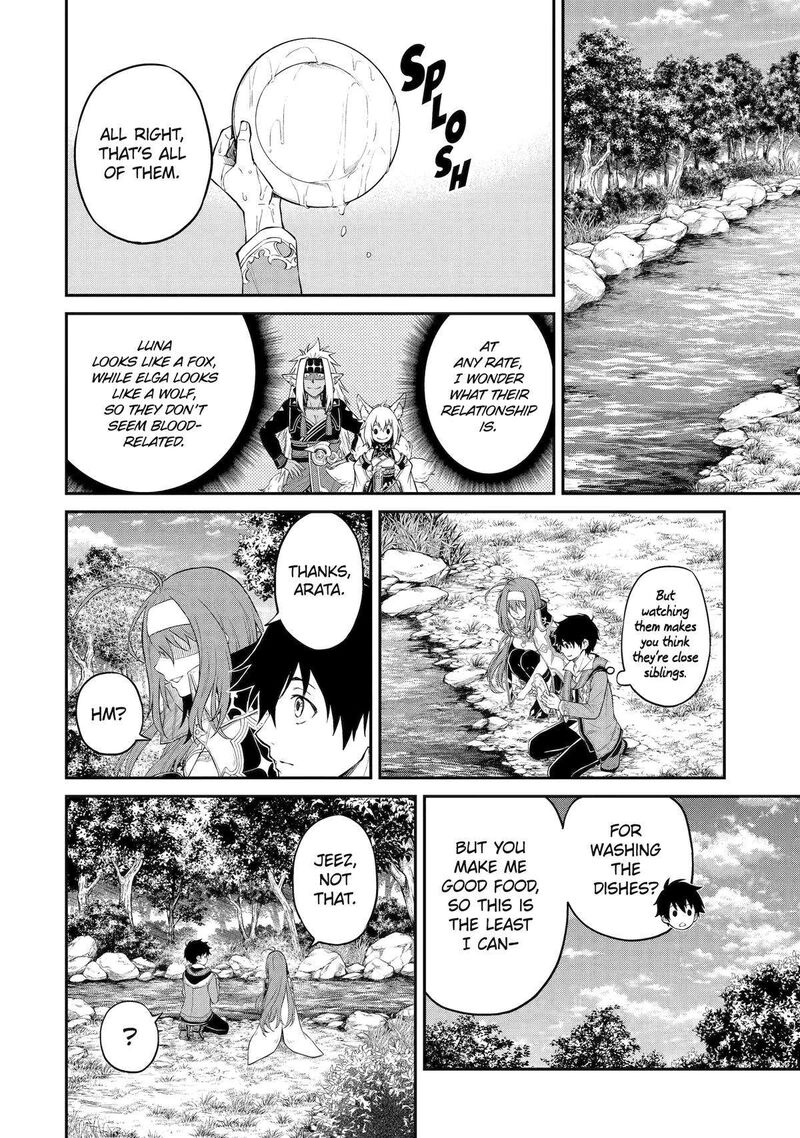 Tenseishitara Saikyou Shutachi Ga Sumau Shima Deshita Kono Shima De Slow Life Wo Tanoshimimasu 3 16