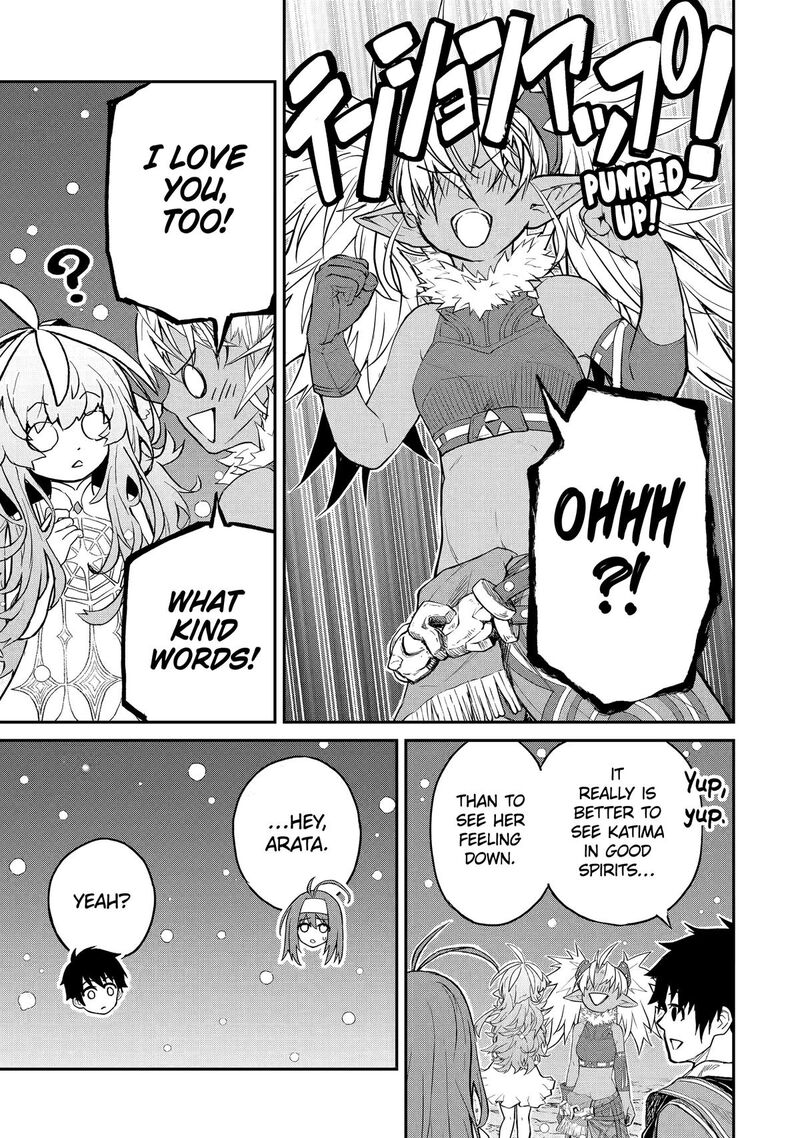 Tenseishitara Saikyou Shutachi Ga Sumau Shima Deshita Kono Shima De Slow Life Wo Tanoshimimasu 34 35