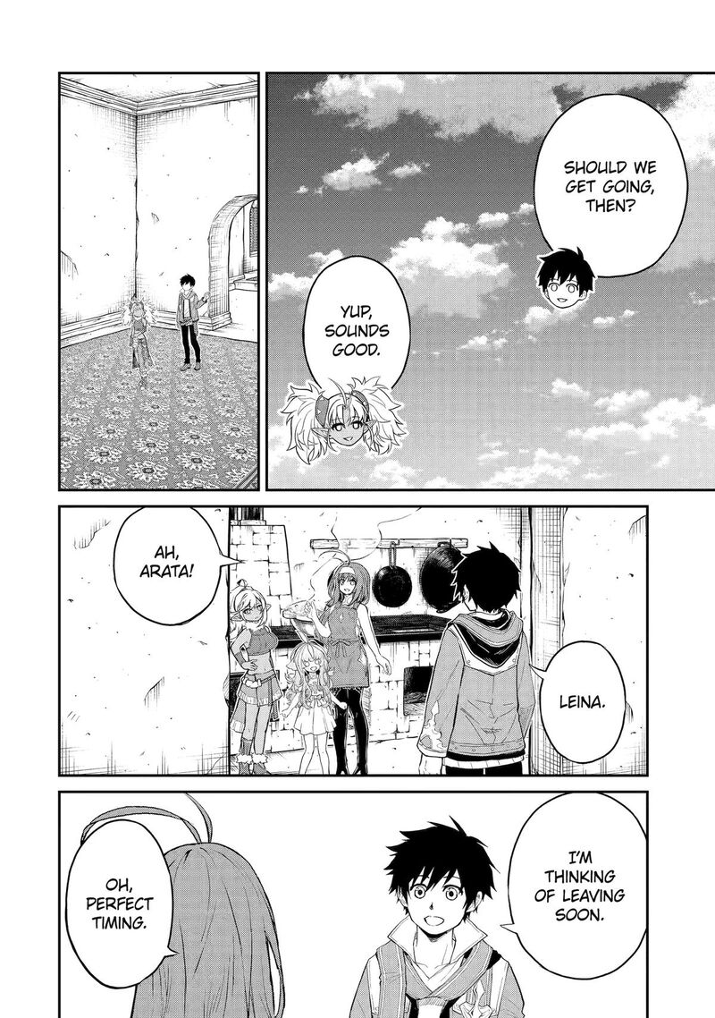 Tenseishitara Saikyou Shutachi Ga Sumau Shima Deshita Kono Shima De Slow Life Wo Tanoshimimasu 35 14