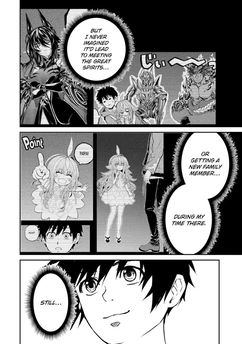 Tenseishitara Saikyou Shutachi Ga Sumau Shima Deshita Kono Shima De Slow Life Wo Tanoshimimasu 35 28