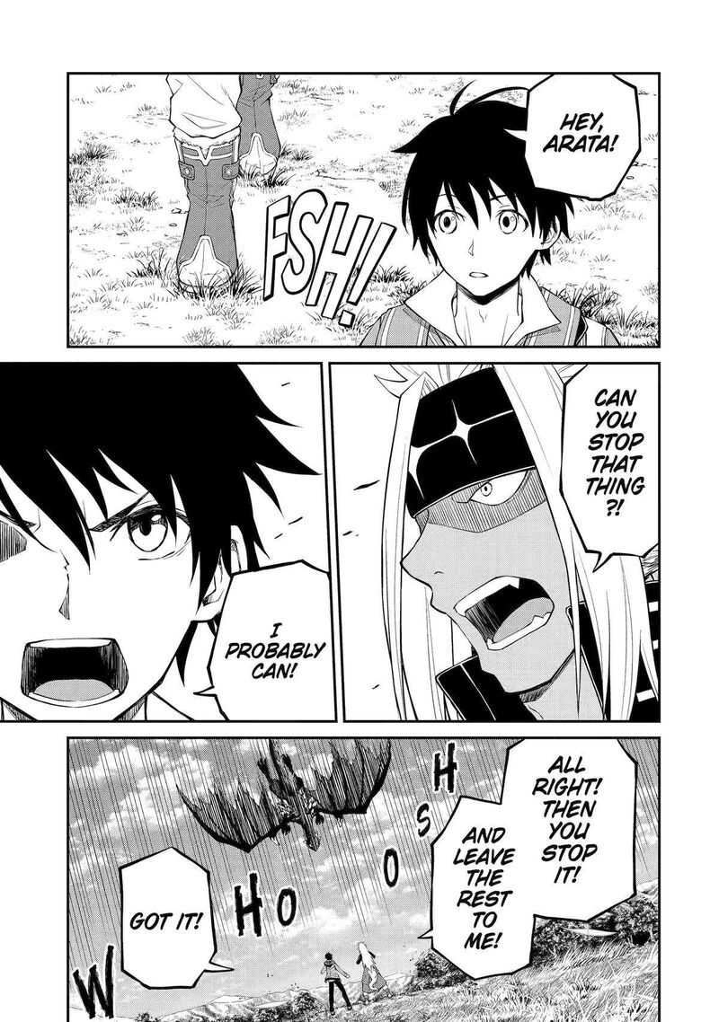 Tenseishitara Saikyou Shutachi Ga Sumau Shima Deshita Kono Shima De Slow Life Wo Tanoshimimasu 4 13