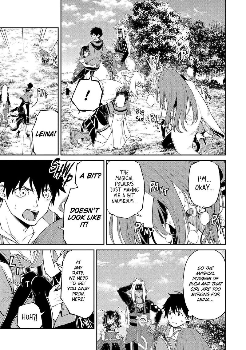 Tenseishitara Saikyou Shutachi Ga Sumau Shima Deshita Kono Shima De Slow Life Wo Tanoshimimasu 4 18
