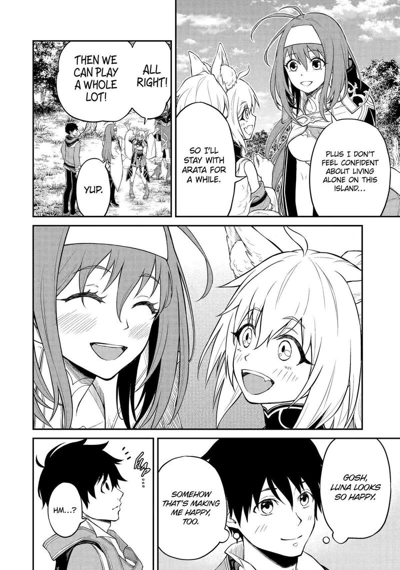 Tenseishitara Saikyou Shutachi Ga Sumau Shima Deshita Kono Shima De Slow Life Wo Tanoshimimasu 4 6