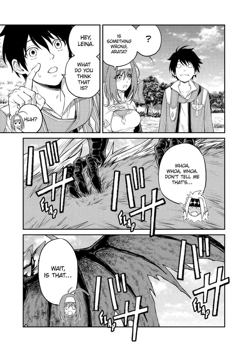Tenseishitara Saikyou Shutachi Ga Sumau Shima Deshita Kono Shima De Slow Life Wo Tanoshimimasu 4 7