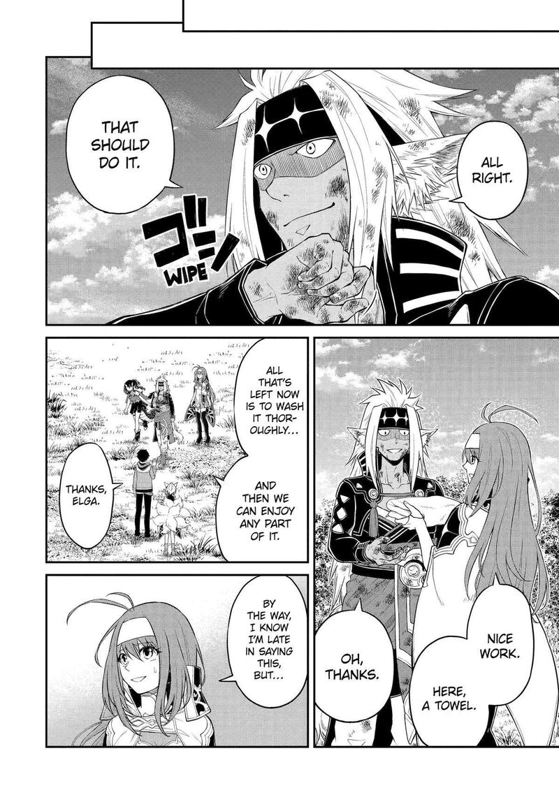 Tenseishitara Saikyou Shutachi Ga Sumau Shima Deshita Kono Shima De Slow Life Wo Tanoshimimasu 5 12