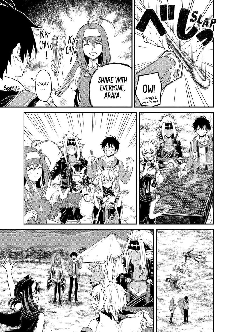 Tenseishitara Saikyou Shutachi Ga Sumau Shima Deshita Kono Shima De Slow Life Wo Tanoshimimasu 5 21