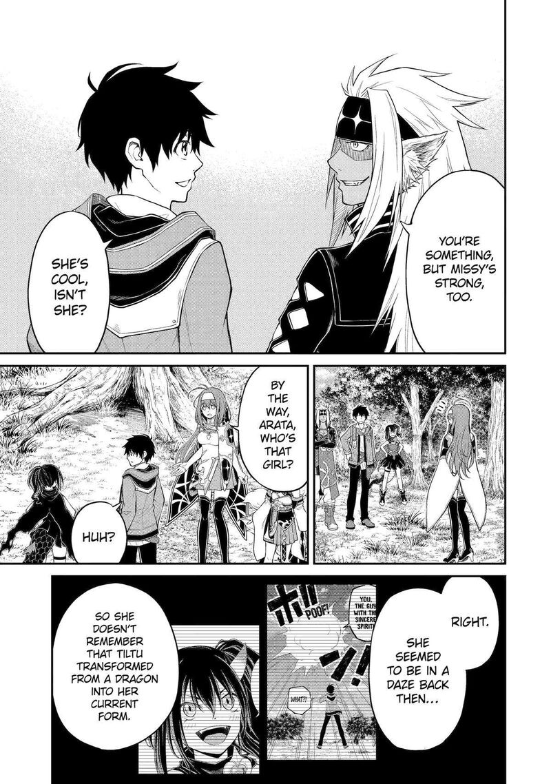 Tenseishitara Saikyou Shutachi Ga Sumau Shima Deshita Kono Shima De Slow Life Wo Tanoshimimasu 5 3
