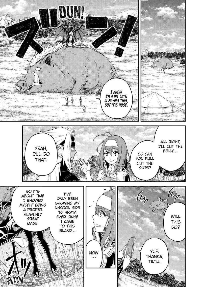 Tenseishitara Saikyou Shutachi Ga Sumau Shima Deshita Kono Shima De Slow Life Wo Tanoshimimasu 5 9