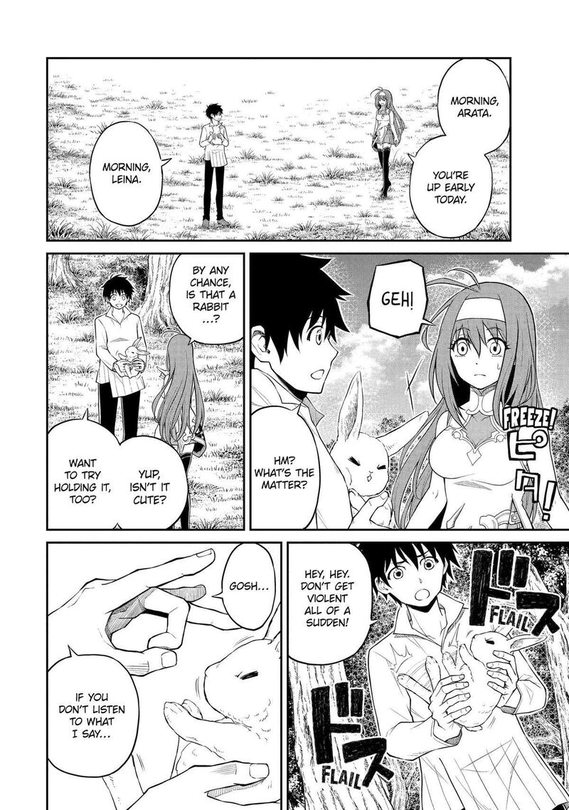 Tenseishitara Saikyou Shutachi Ga Sumau Shima Deshita Kono Shima De Slow Life Wo Tanoshimimasu 6 6