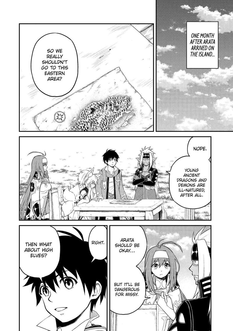 Tenseishitara Saikyou Shutachi Ga Sumau Shima Deshita Kono Shima De Slow Life Wo Tanoshimimasu 7 2