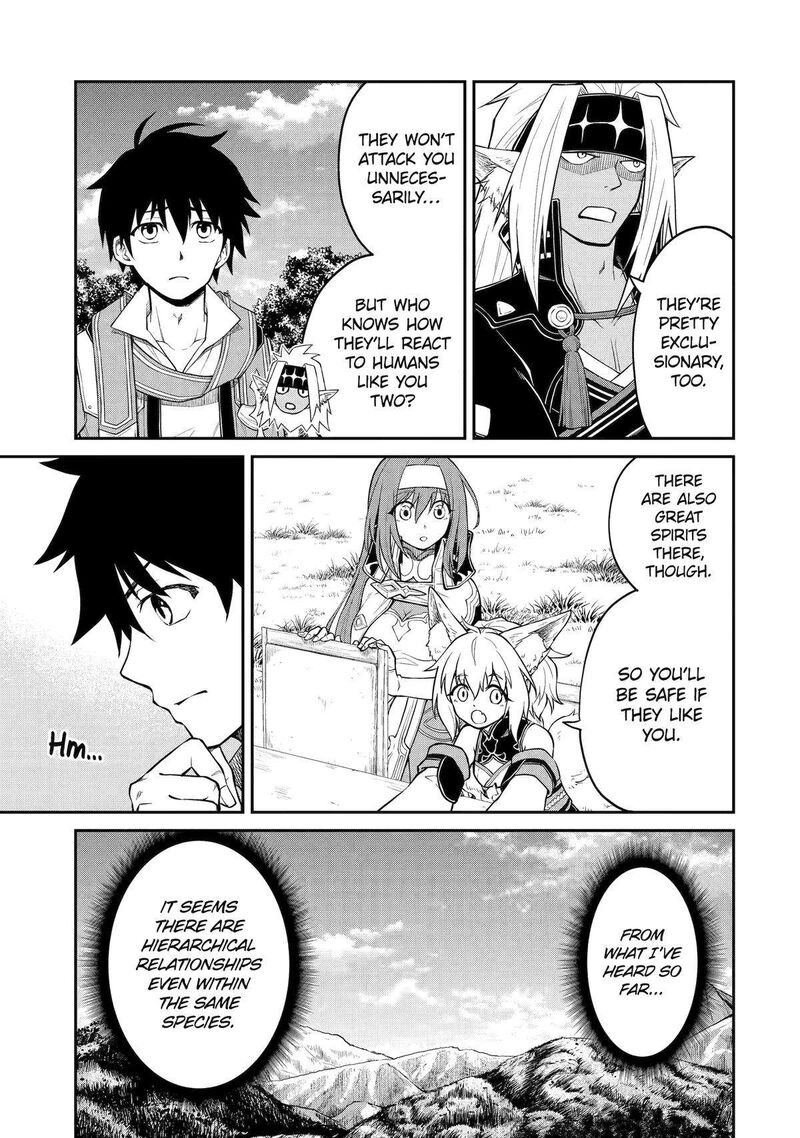 Tenseishitara Saikyou Shutachi Ga Sumau Shima Deshita Kono Shima De Slow Life Wo Tanoshimimasu 7 3
