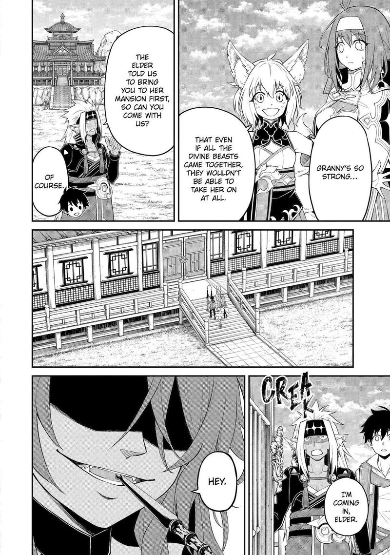 Tenseishitara Saikyou Shutachi Ga Sumau Shima Deshita Kono Shima De Slow Life Wo Tanoshimimasu 8 12