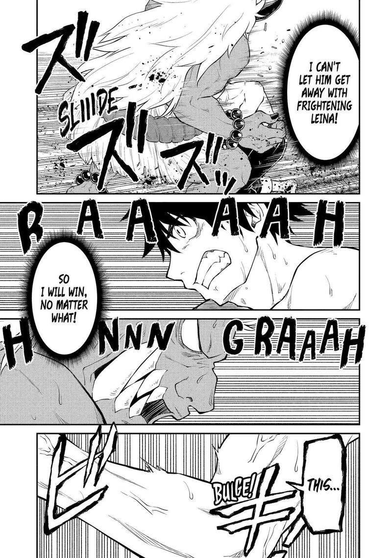 Tenseishitara Saikyou Shutachi Ga Sumau Shima Deshita Kono Shima De Slow Life Wo Tanoshimimasu 9 21