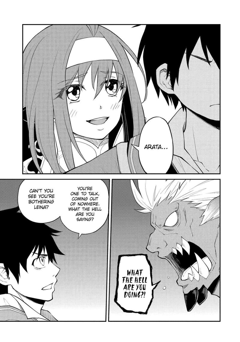 Tenseishitara Saikyou Shutachi Ga Sumau Shima Deshita Kono Shima De Slow Life Wo Tanoshimimasu 9 3