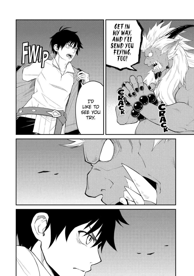 Tenseishitara Saikyou Shutachi Ga Sumau Shima Deshita Kono Shima De Slow Life Wo Tanoshimimasu 9 6