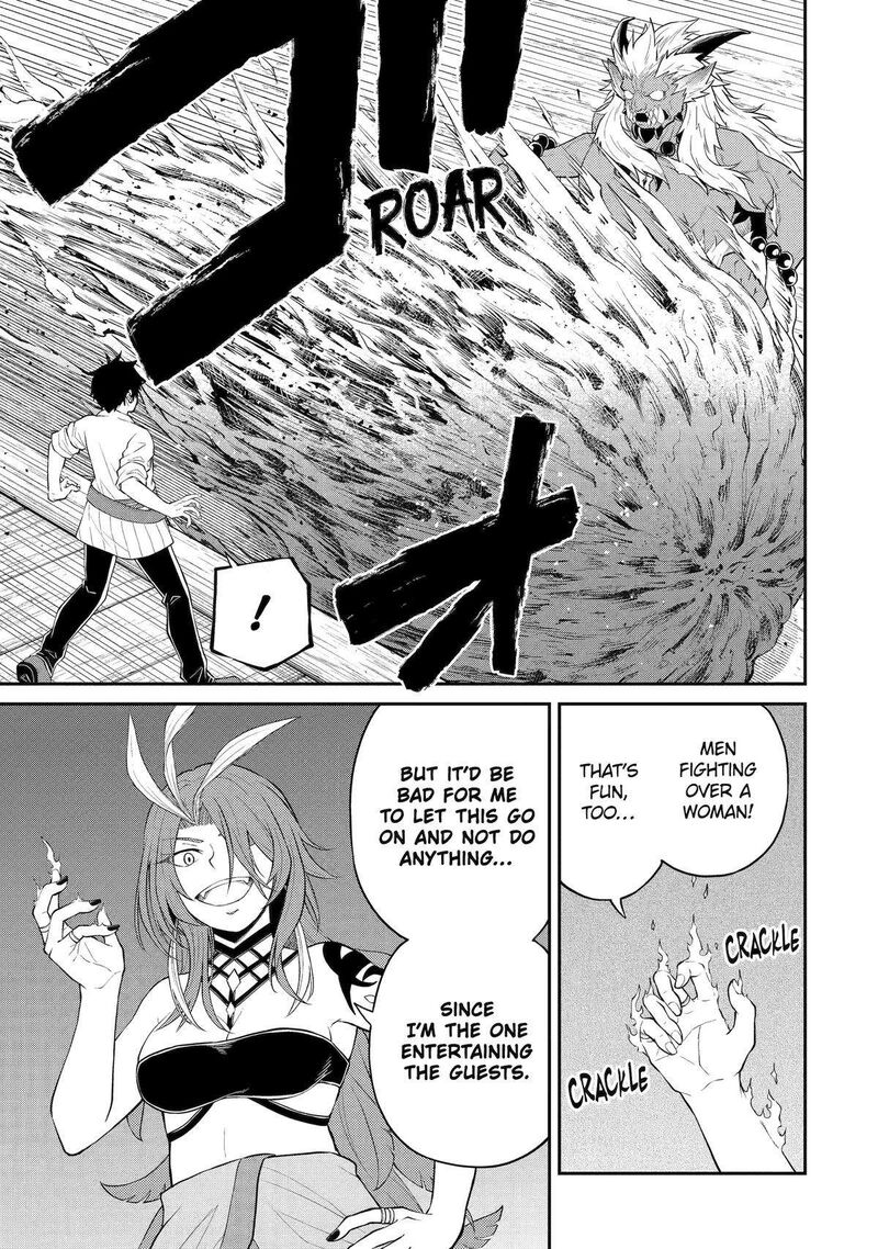 Tenseishitara Saikyou Shutachi Ga Sumau Shima Deshita Kono Shima De Slow Life Wo Tanoshimimasu 9 7
