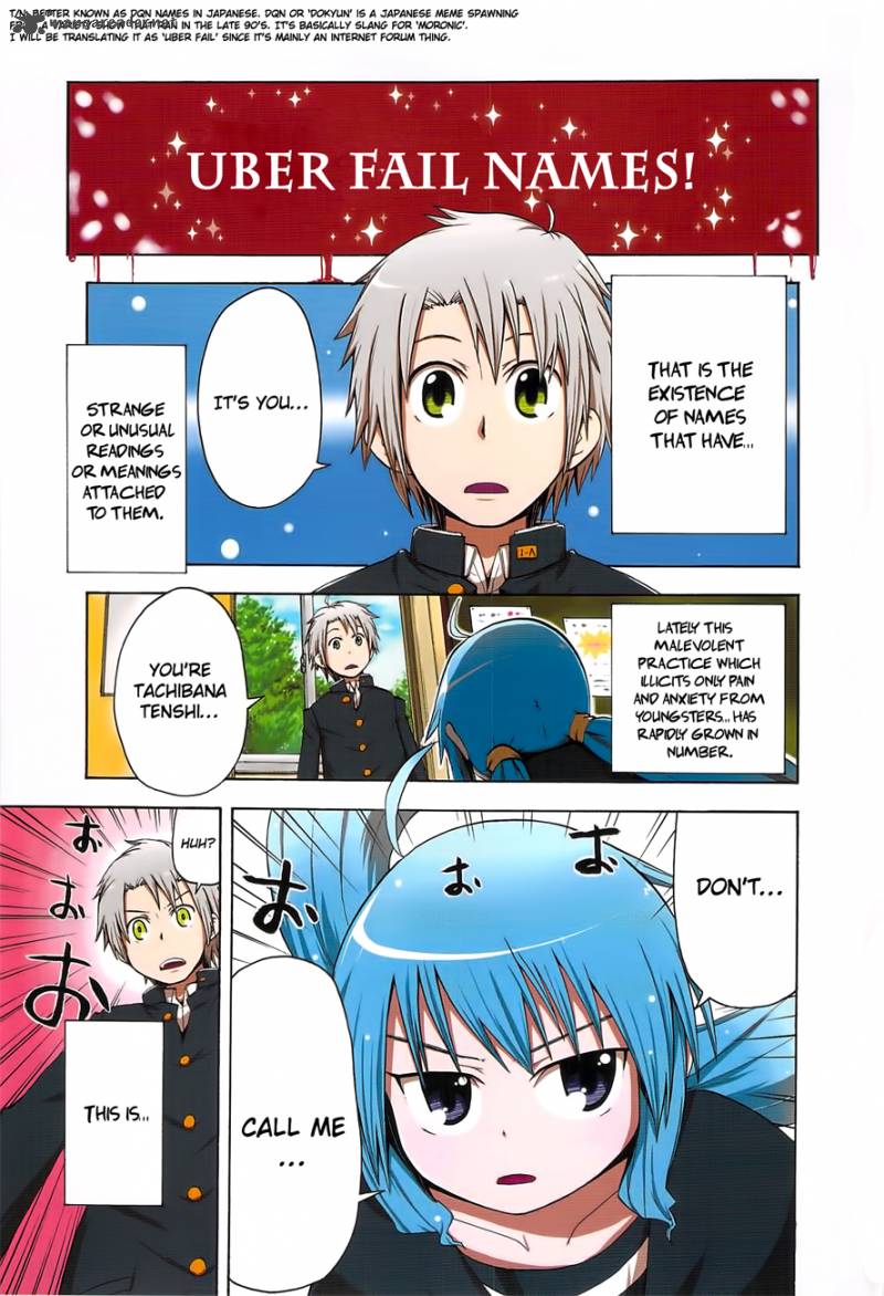 Tenshi Chan To Akuma Kun 1 1