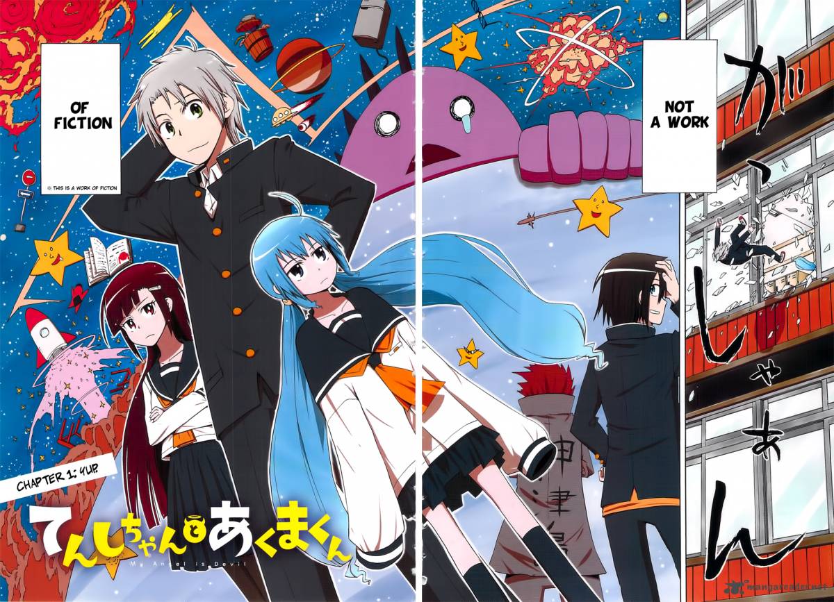 Tenshi Chan To Akuma Kun 1 2