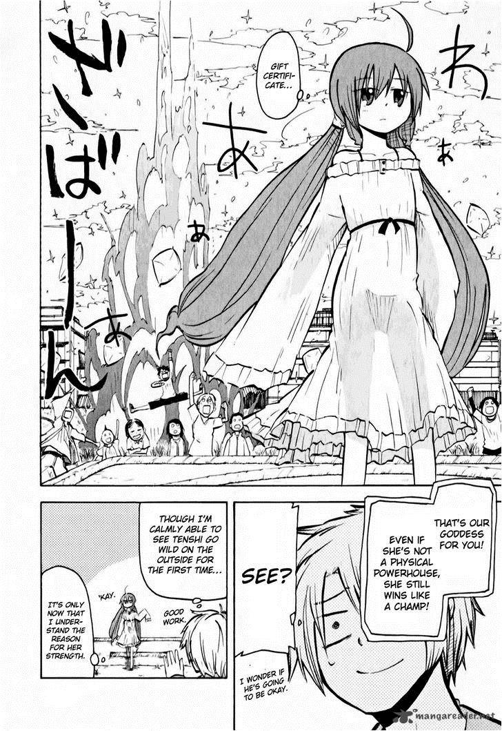 Tenshi Chan To Akuma Kun 11 13
