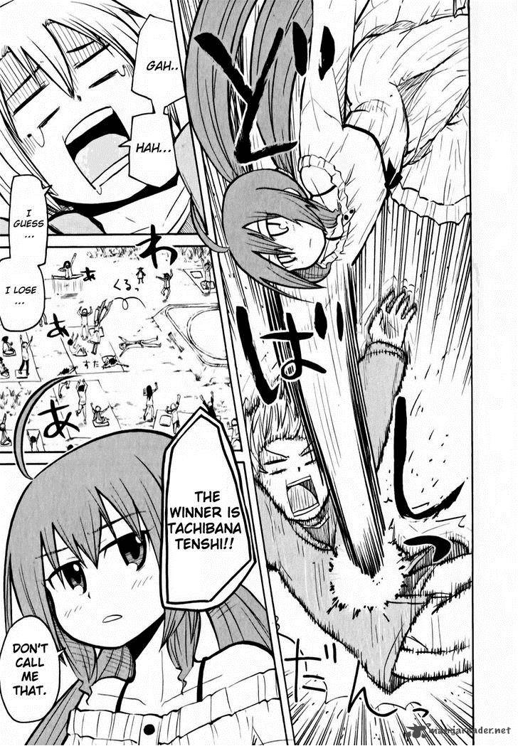 Tenshi Chan To Akuma Kun 11 26