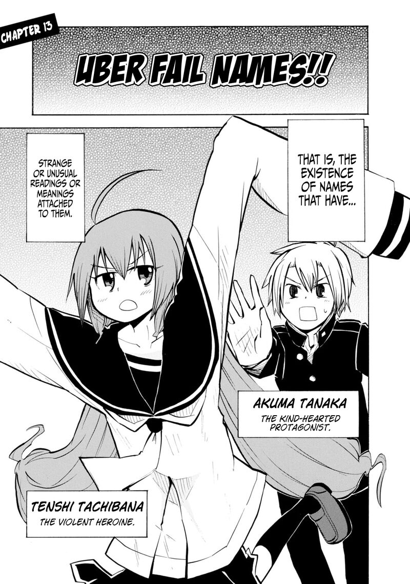 Tenshi Chan To Akuma Kun 13 5