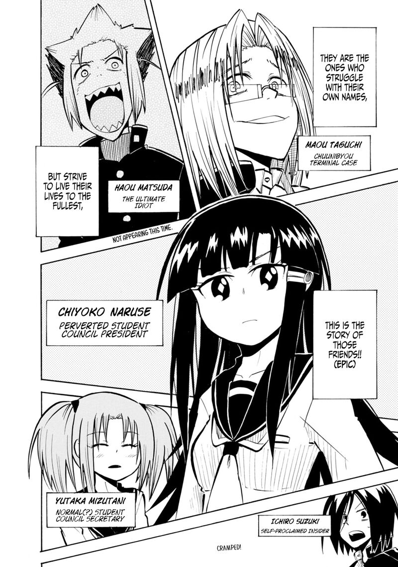 Tenshi Chan To Akuma Kun 13 6