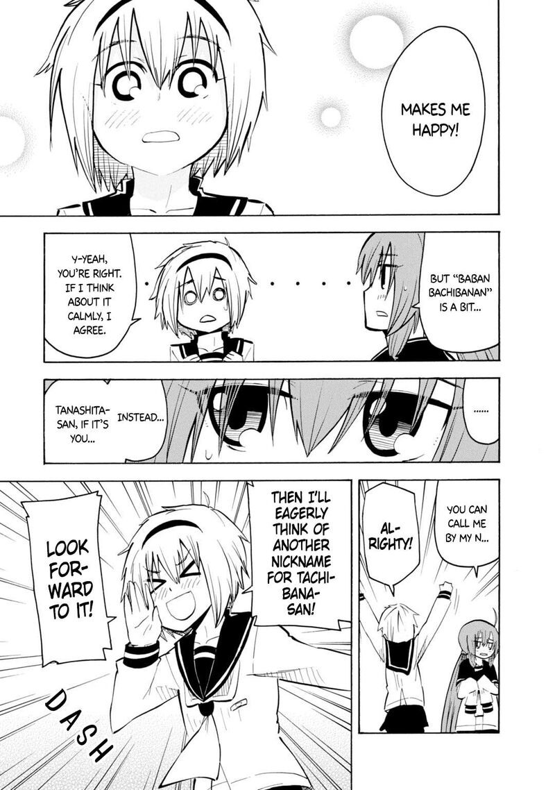 Tenshi Chan To Akuma Kun 15 15